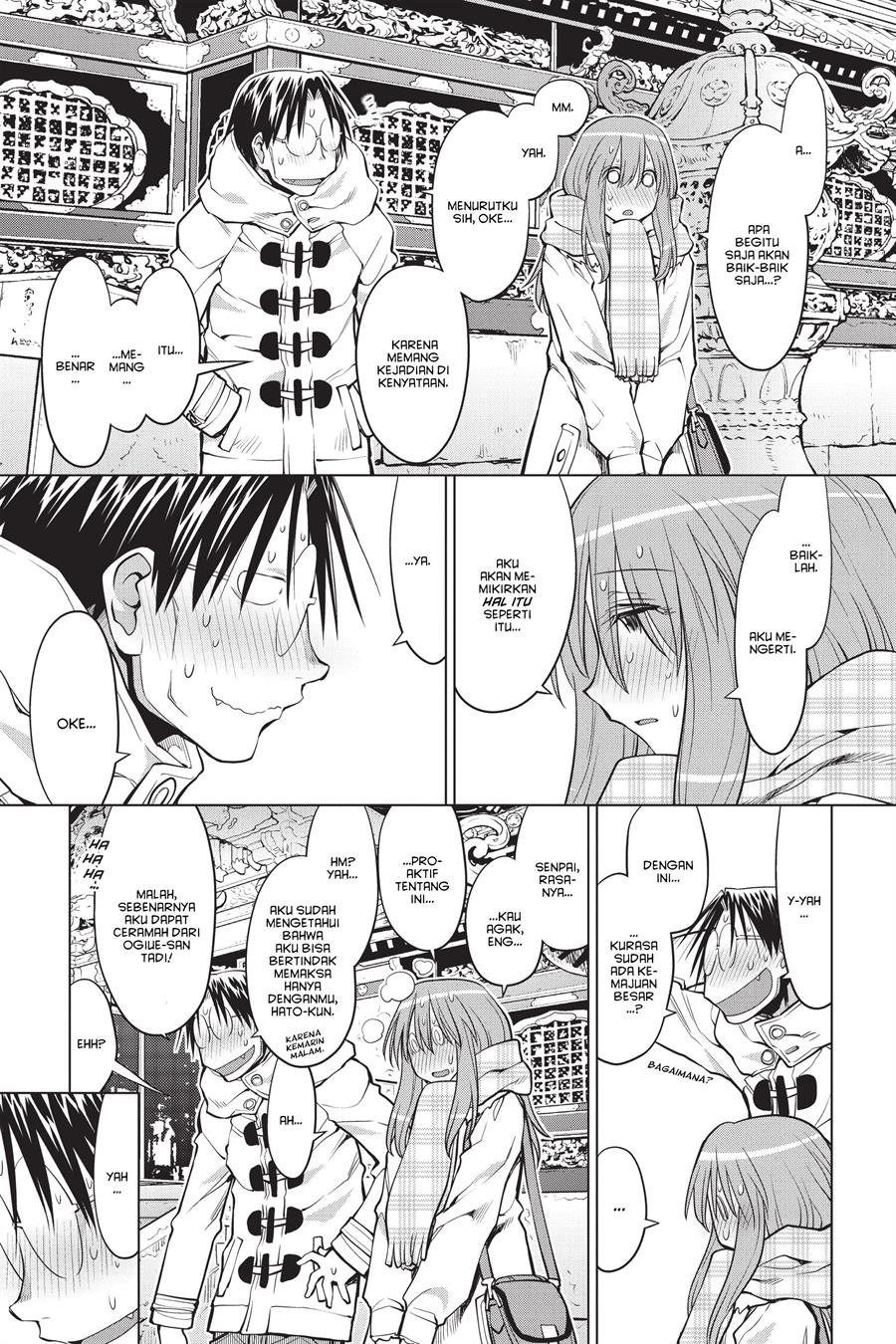 Genshiken – The Society for the Study of Modern Visual Culture Chapter 120 - halaman 9
