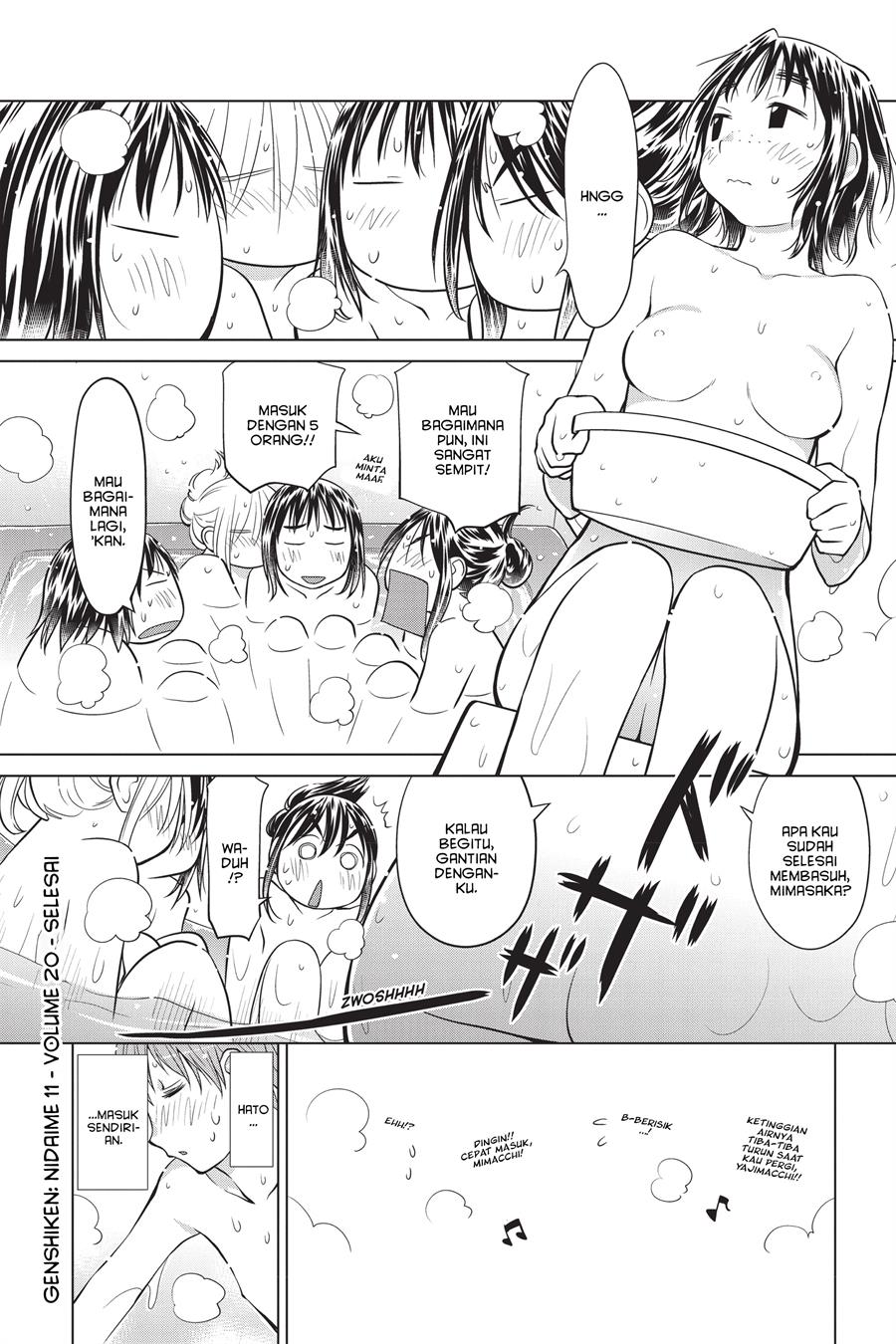 Genshiken – The Society for the Study of Modern Visual Culture Chapter 121.5 - halaman 2