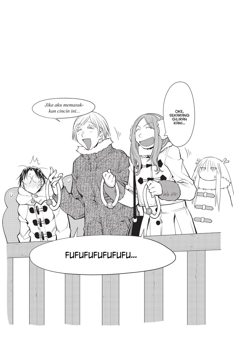 Genshiken – The Society for the Study of Modern Visual Culture Chapter 121.5 - halaman 3