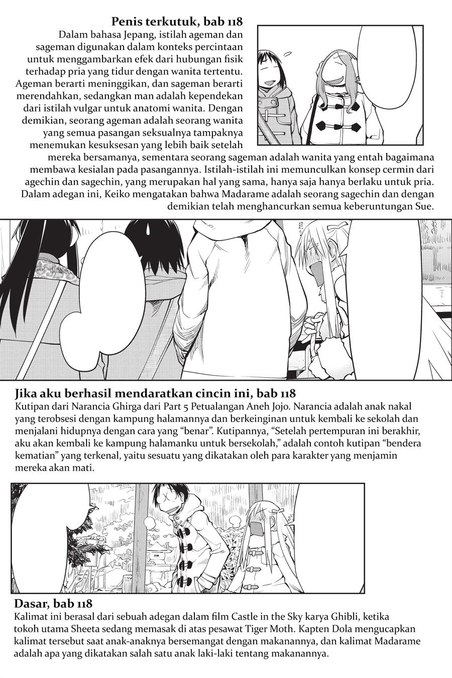 Genshiken – The Society for the Study of Modern Visual Culture Chapter 121.5 - halaman 7