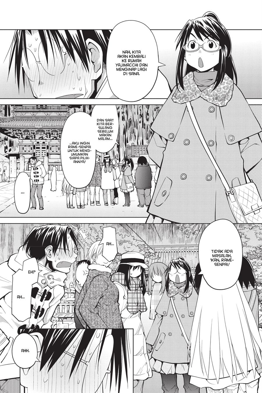 Genshiken – The Society for the Study of Modern Visual Culture Chapter 121 - halaman 1