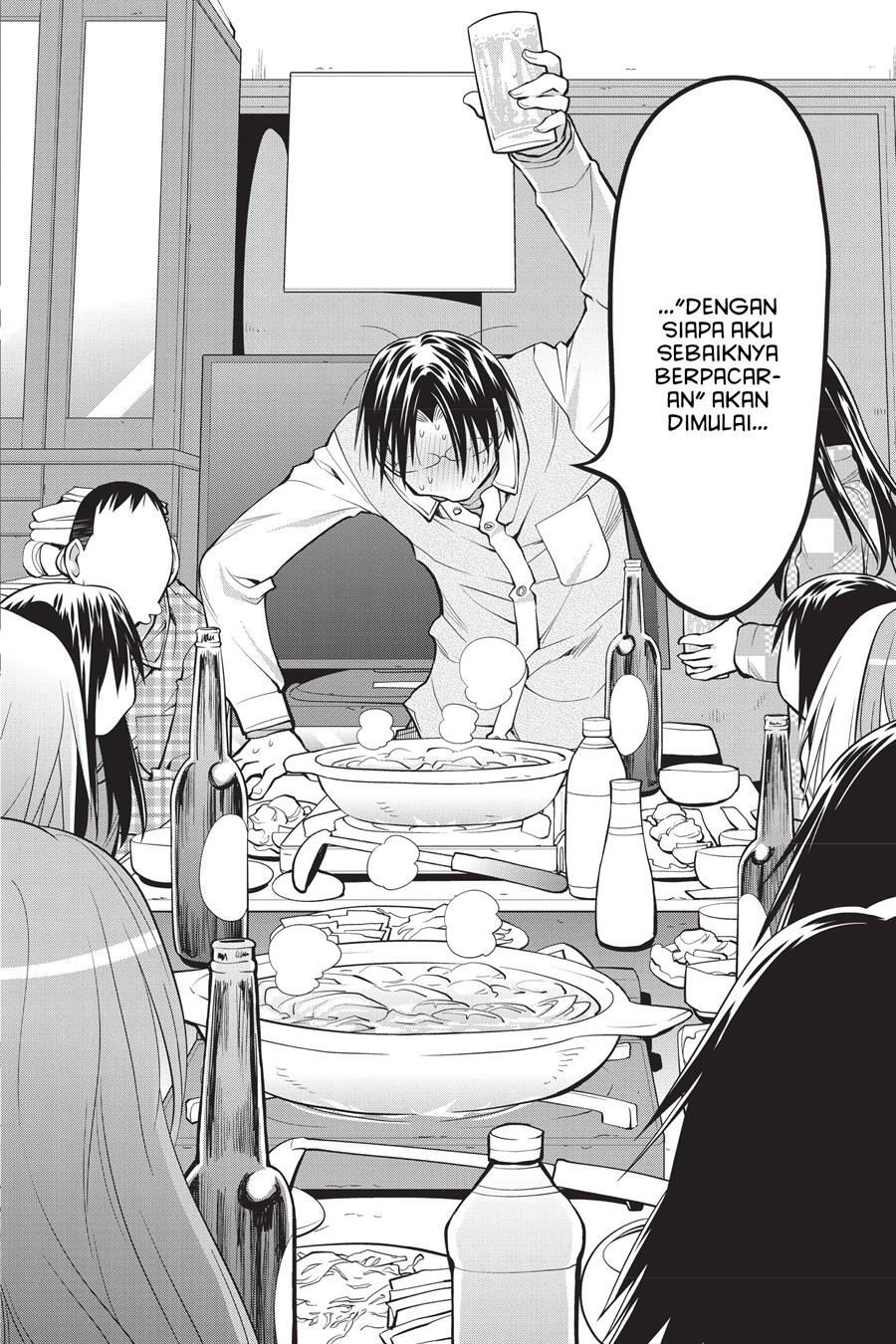 Genshiken – The Society for the Study of Modern Visual Culture Chapter 121 - halaman 14