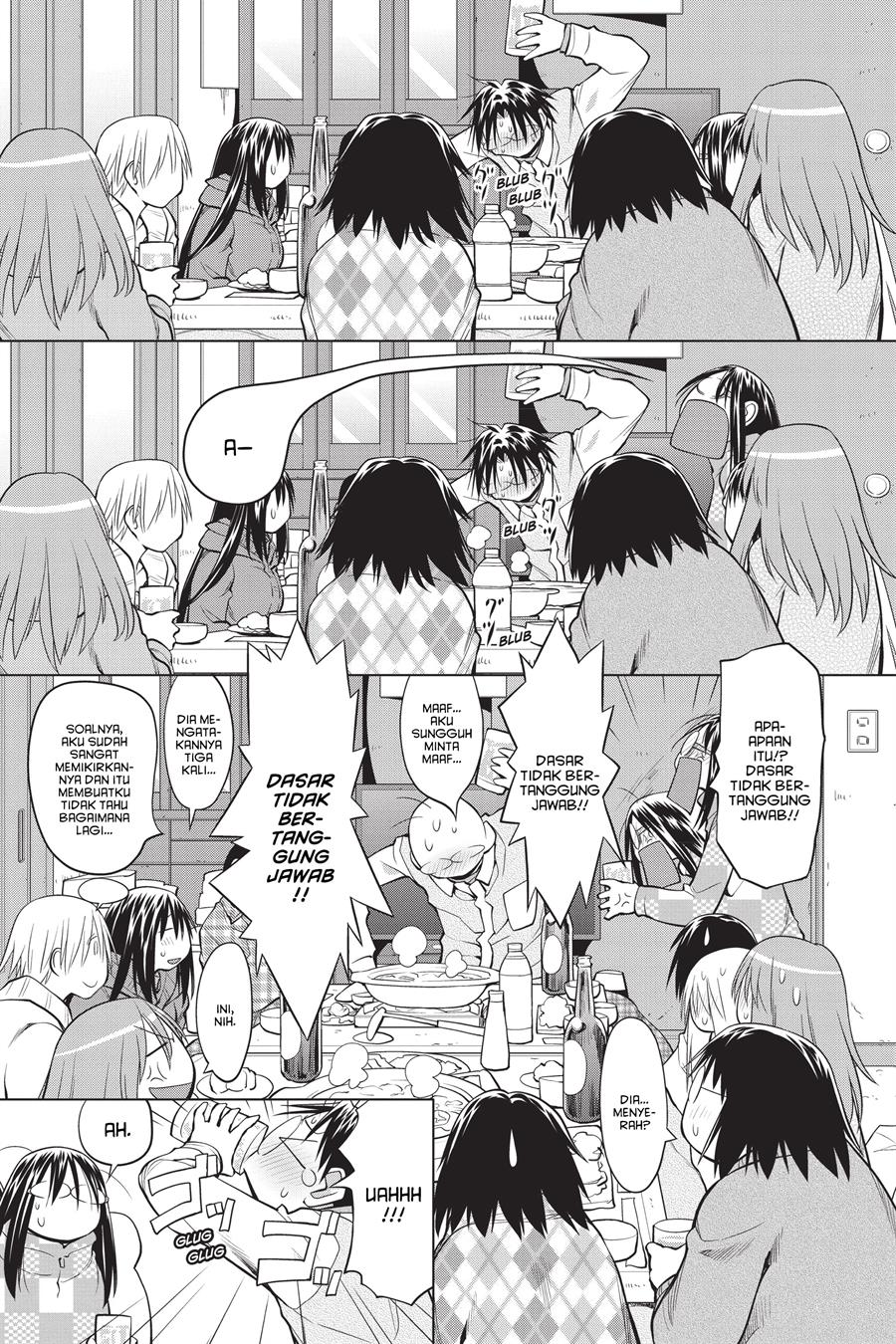 Genshiken – The Society for the Study of Modern Visual Culture Chapter 121 - halaman 15