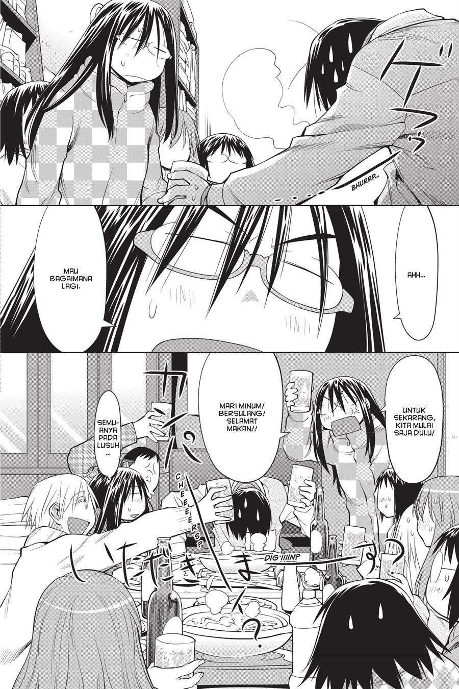 Genshiken – The Society for the Study of Modern Visual Culture Chapter 121 - halaman 16