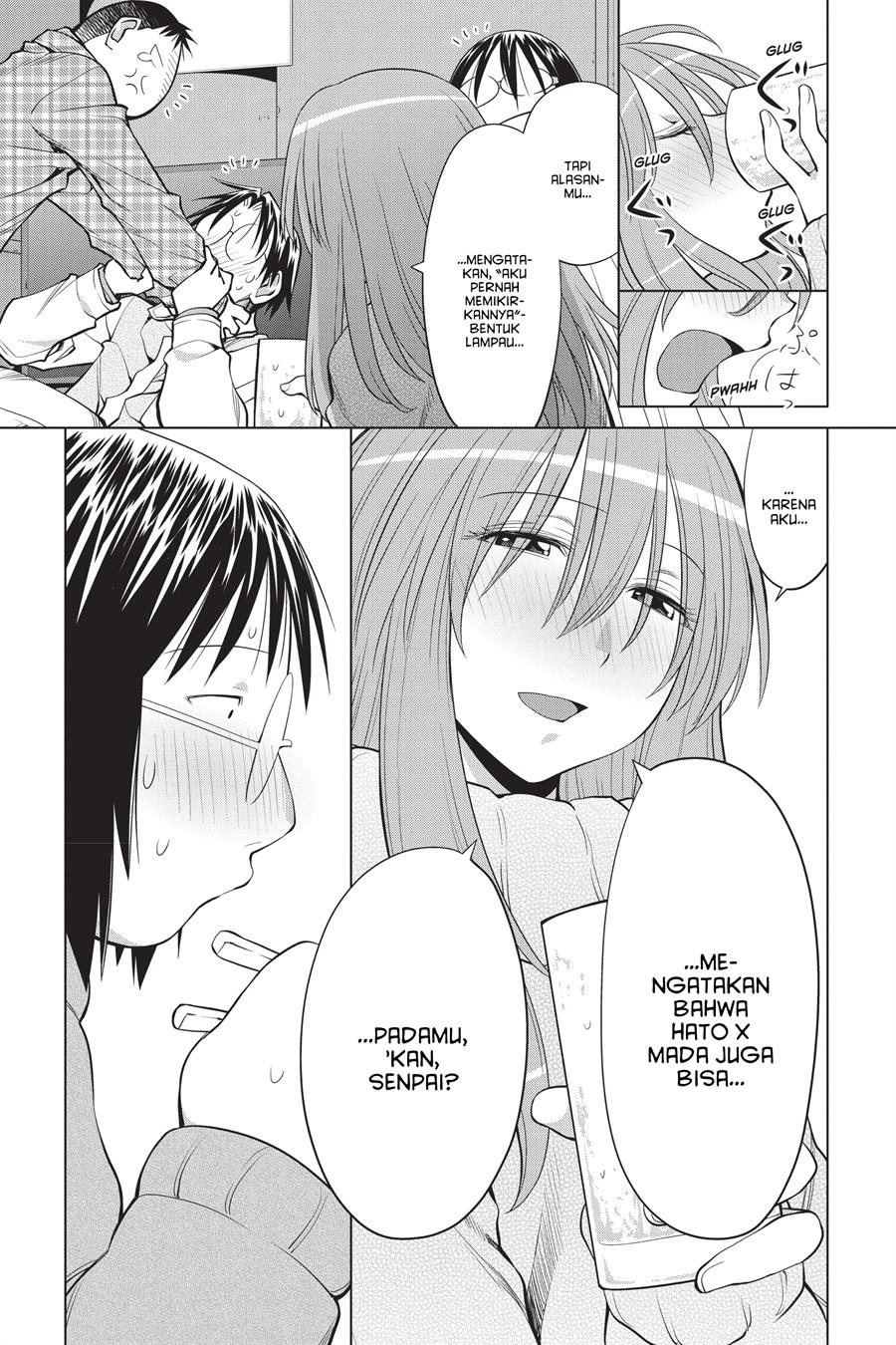 Genshiken – The Society for the Study of Modern Visual Culture Chapter 121 - halaman 19