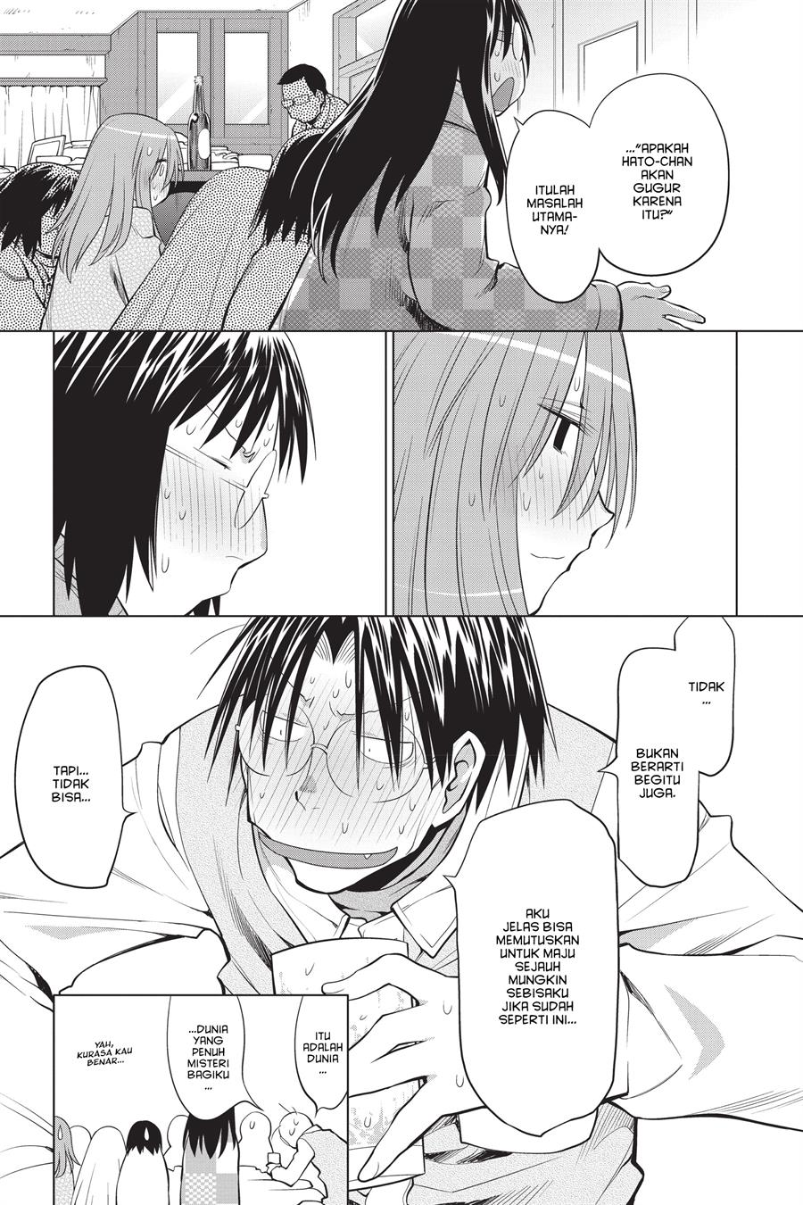 Genshiken – The Society for the Study of Modern Visual Culture Chapter 121 - halaman 21