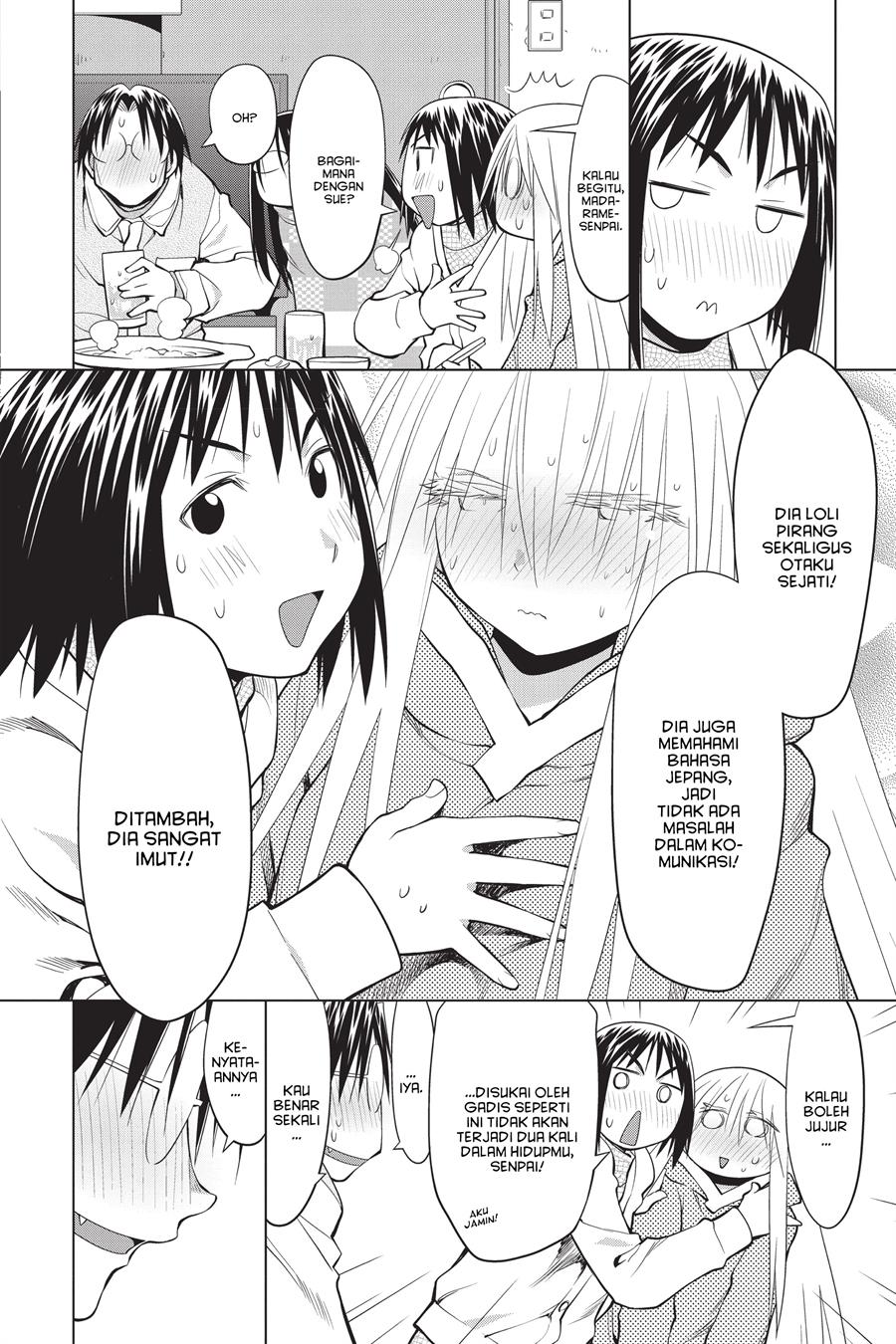 Genshiken – The Society for the Study of Modern Visual Culture Chapter 121 - halaman 22