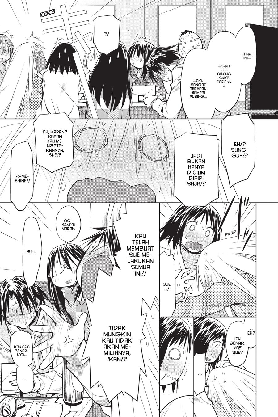 Genshiken – The Society for the Study of Modern Visual Culture Chapter 121 - halaman 23