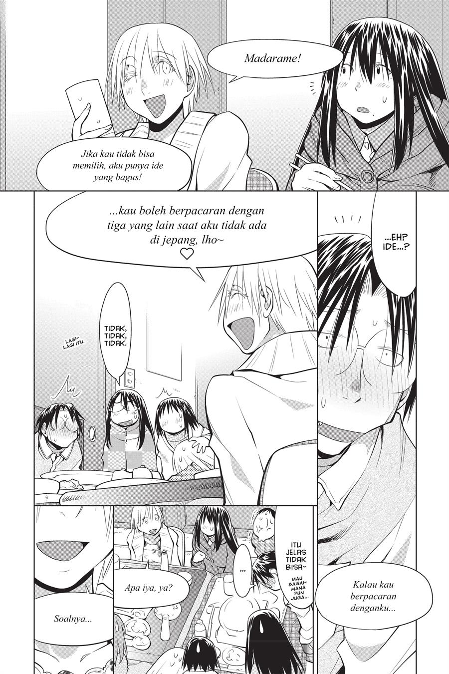 Genshiken – The Society for the Study of Modern Visual Culture Chapter 121 - halaman 24