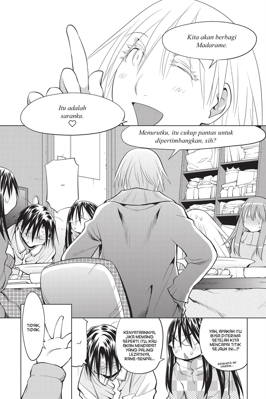 Genshiken – The Society for the Study of Modern Visual Culture Chapter 121 - halaman 26