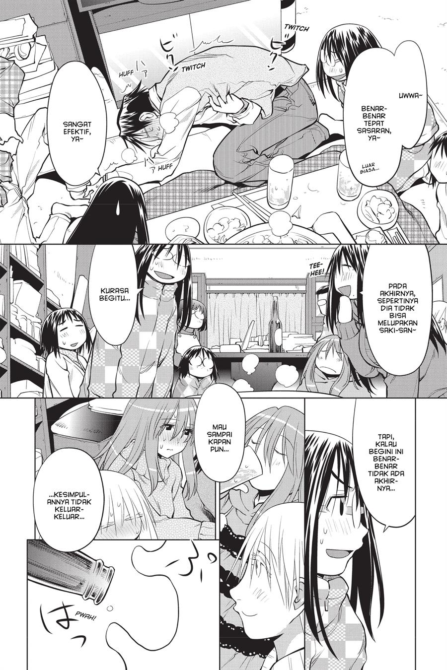 Genshiken – The Society for the Study of Modern Visual Culture Chapter 121 - halaman 30