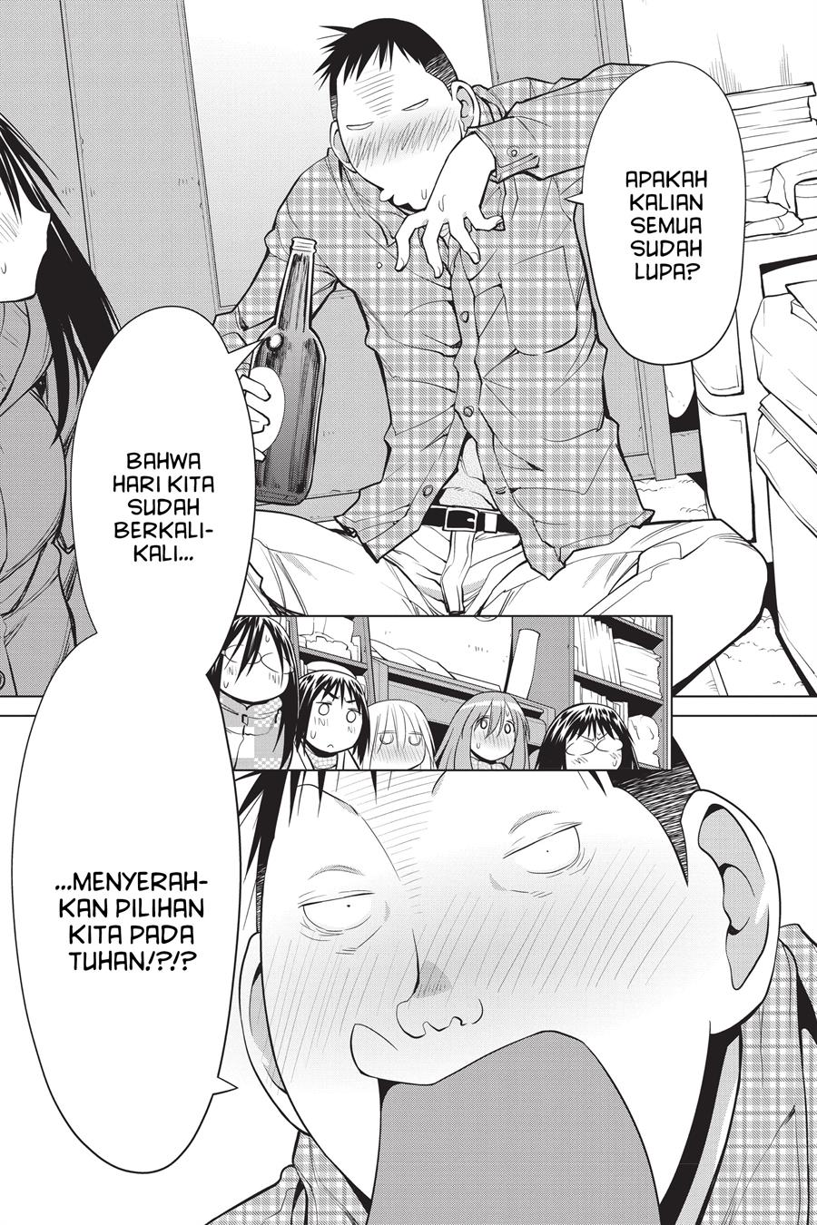 Genshiken – The Society for the Study of Modern Visual Culture Chapter 121 - halaman 31
