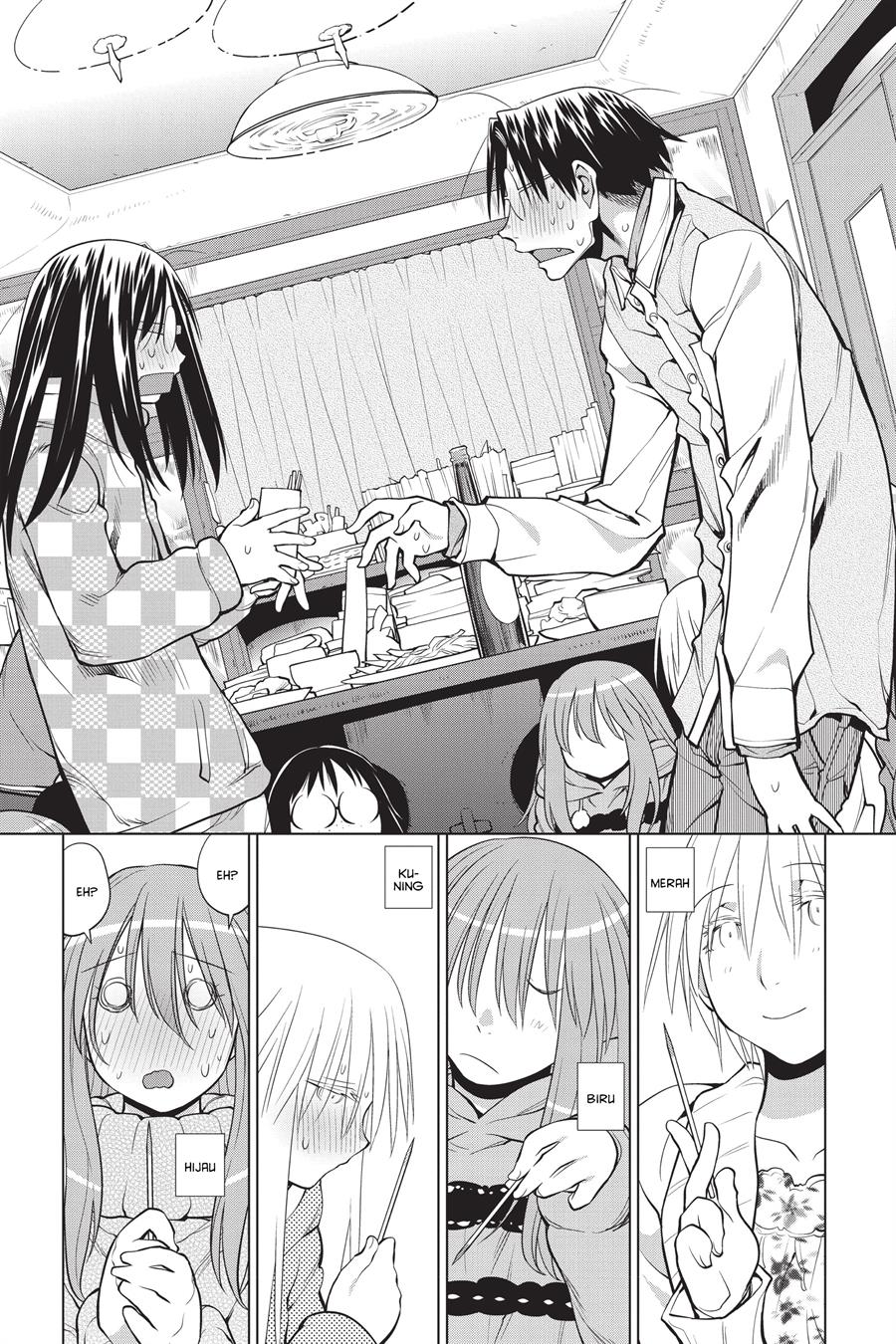 Genshiken – The Society for the Study of Modern Visual Culture Chapter 121 - halaman 33