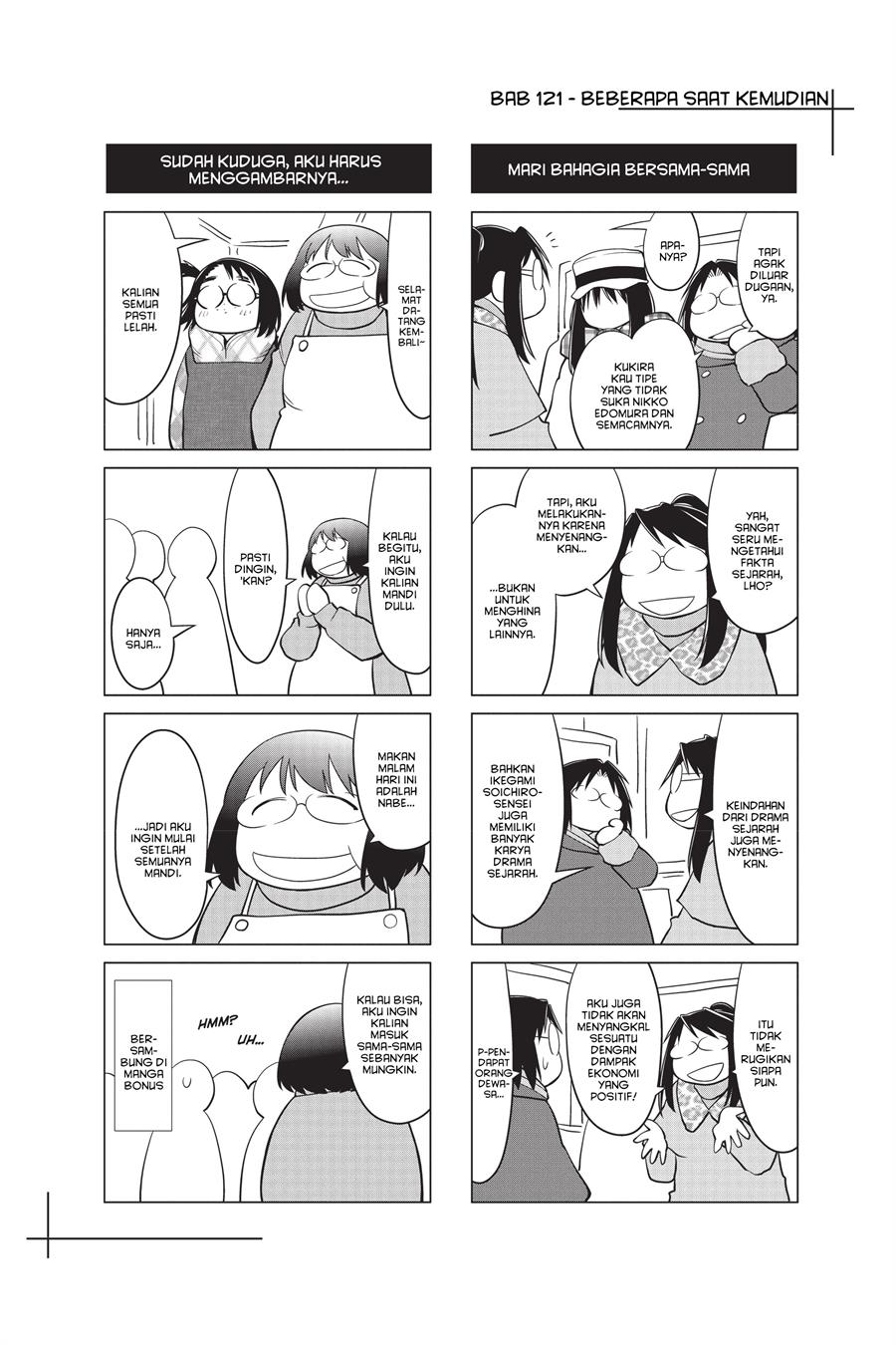 Genshiken – The Society for the Study of Modern Visual Culture Chapter 121 - halaman 37