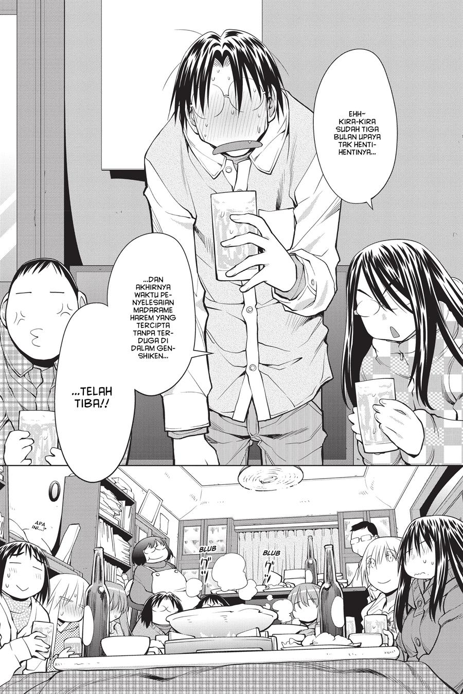 Genshiken – The Society for the Study of Modern Visual Culture Chapter 121 - halaman 5