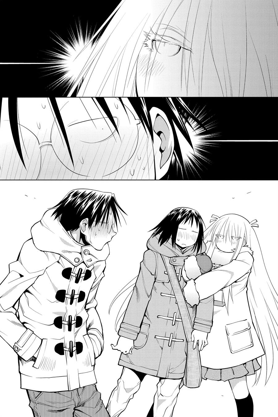 Genshiken – The Society for the Study of Modern Visual Culture Chapter 122 - halaman 10