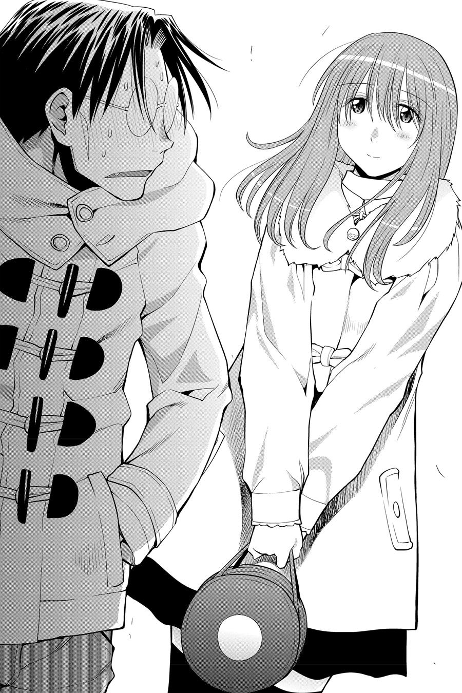 Genshiken – The Society for the Study of Modern Visual Culture Chapter 122 - halaman 12