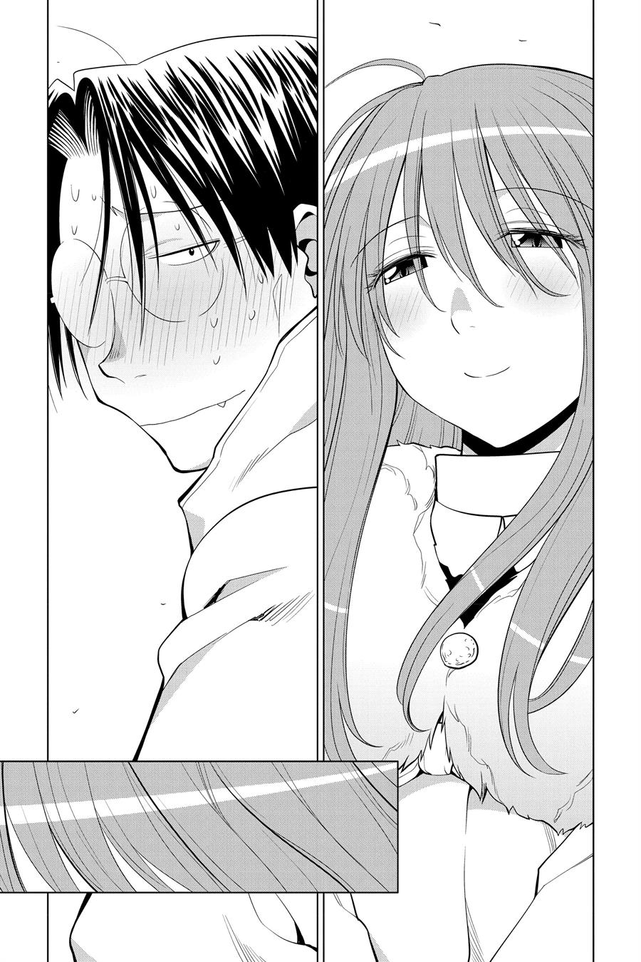 Genshiken – The Society for the Study of Modern Visual Culture Chapter 122 - halaman 13