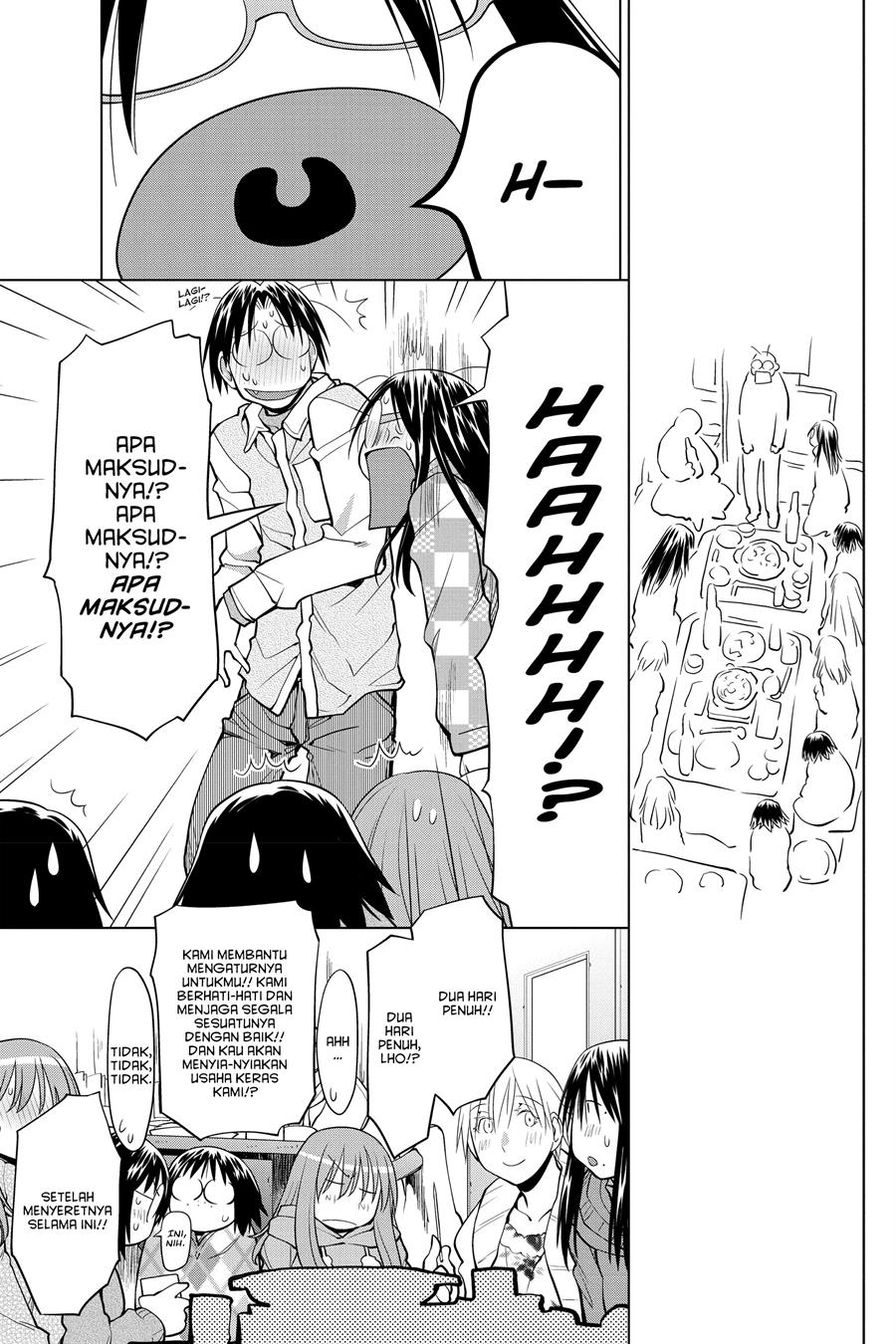 Genshiken – The Society for the Study of Modern Visual Culture Chapter 122 - halaman 17