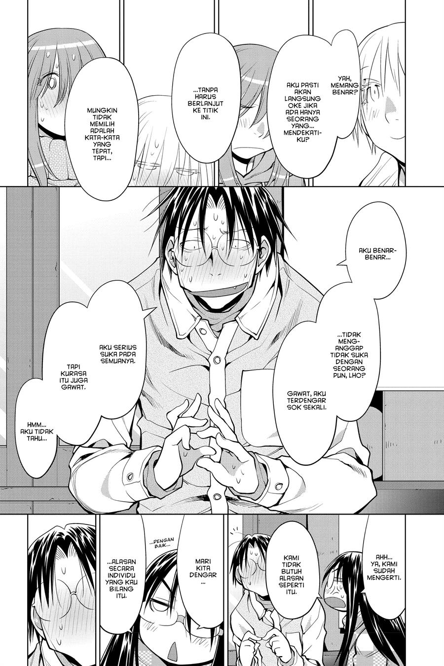 Genshiken – The Society for the Study of Modern Visual Culture Chapter 122 - halaman 19