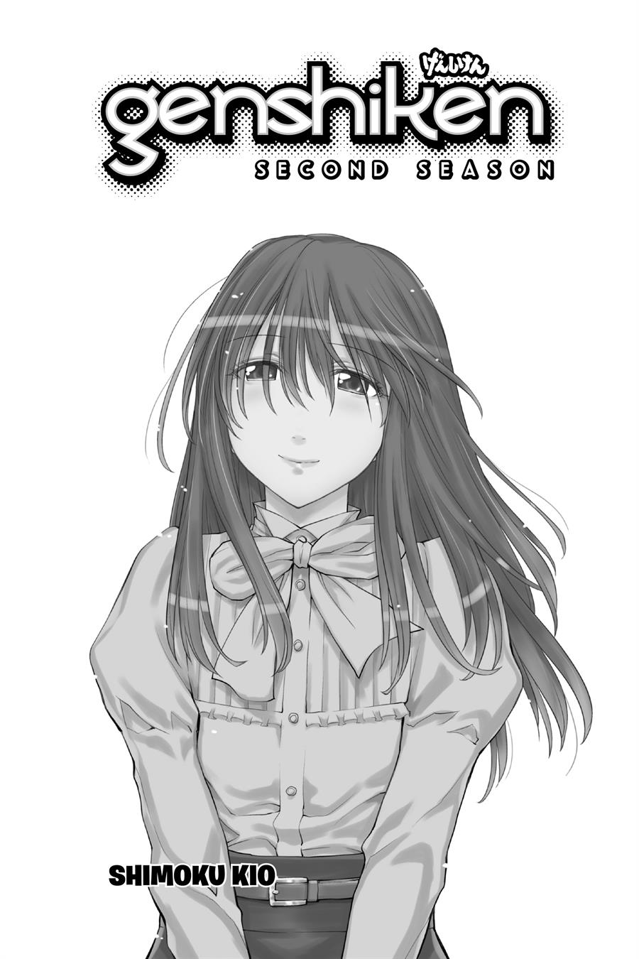 Genshiken – The Society for the Study of Modern Visual Culture Chapter 122 - halaman 2