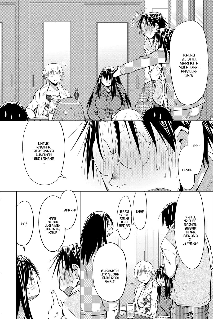 Genshiken – The Society for the Study of Modern Visual Culture Chapter 122 - halaman 20