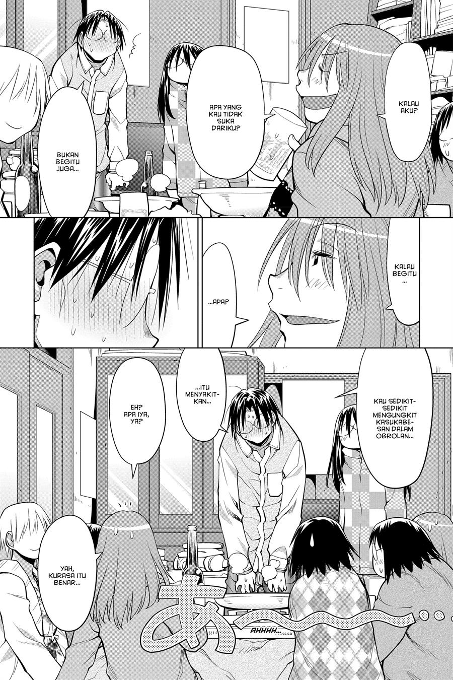 Genshiken – The Society for the Study of Modern Visual Culture Chapter 122 - halaman 22