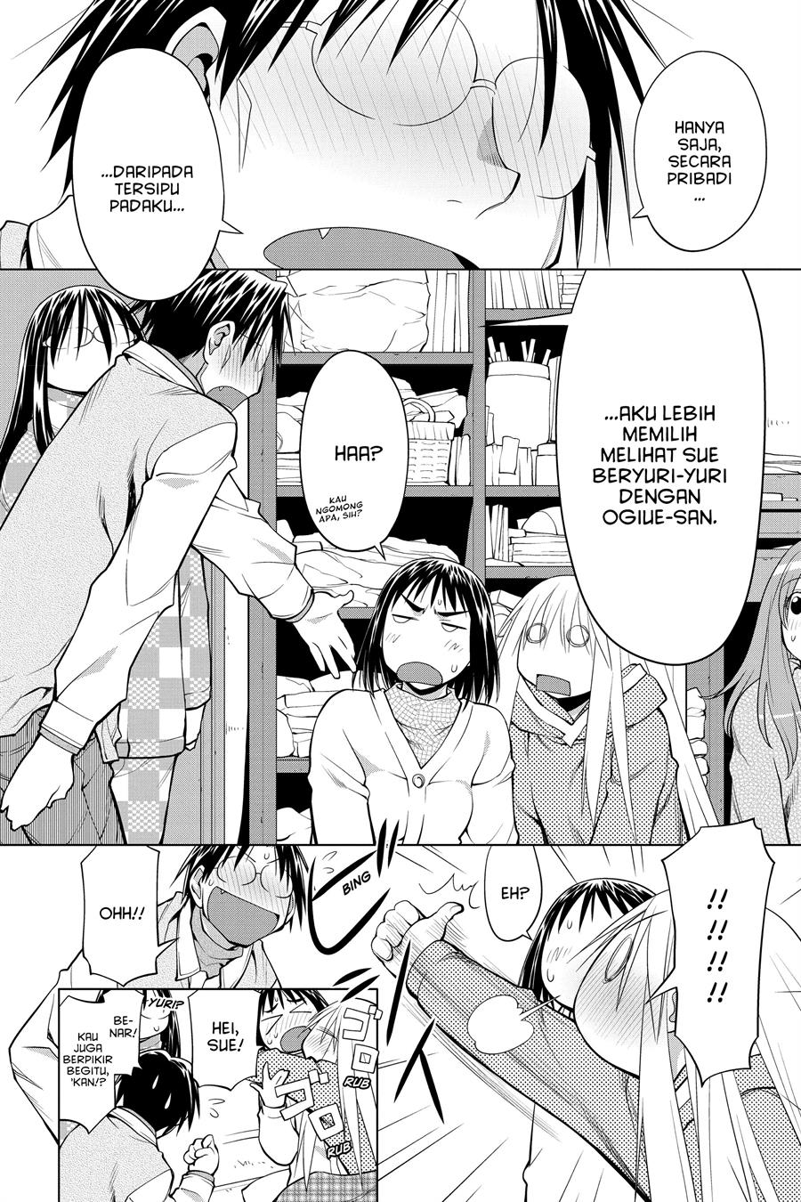 Genshiken – The Society for the Study of Modern Visual Culture Chapter 122 - halaman 24