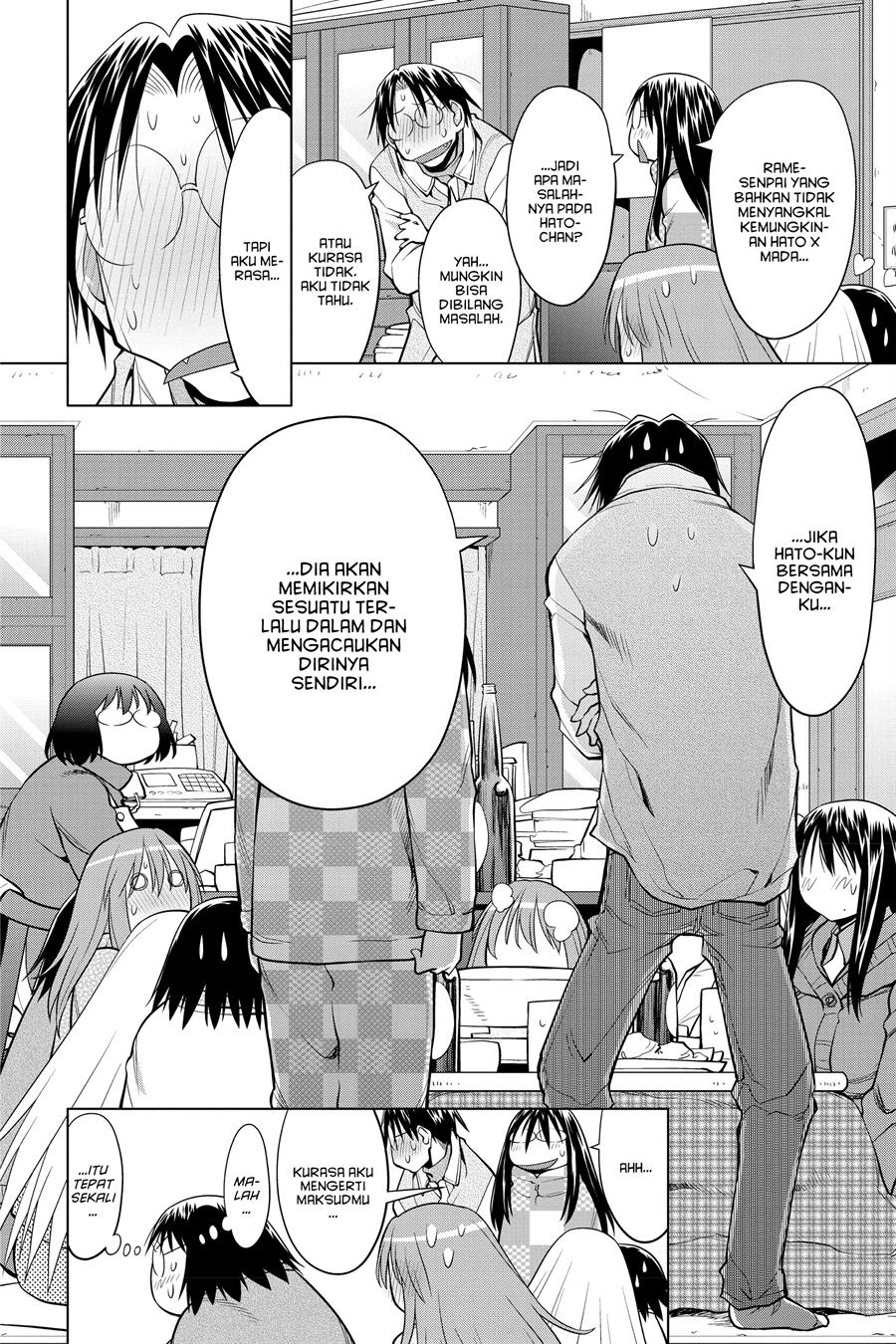 Genshiken – The Society for the Study of Modern Visual Culture Chapter 122 - halaman 26