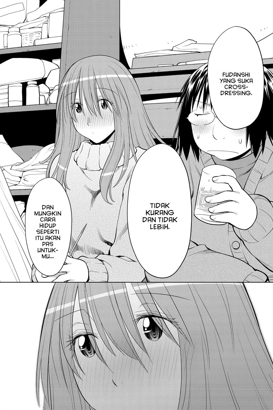 Genshiken – The Society for the Study of Modern Visual Culture Chapter 122 - halaman 28