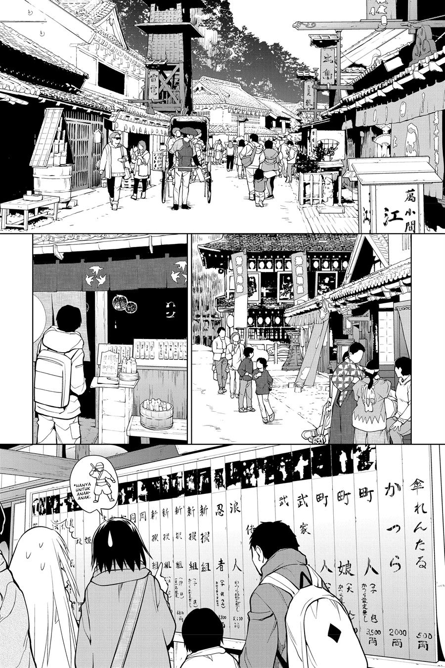 Genshiken – The Society for the Study of Modern Visual Culture Chapter 122 - halaman 33