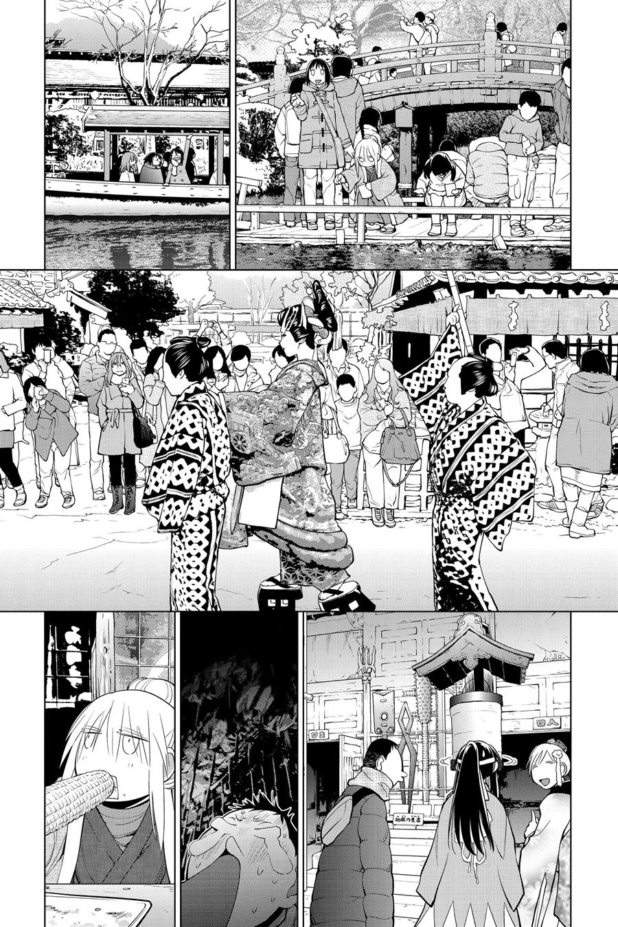 Genshiken – The Society for the Study of Modern Visual Culture Chapter 122 - halaman 35