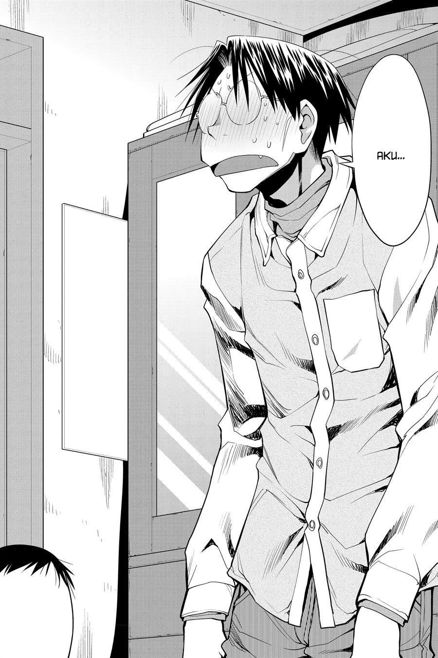 Genshiken – The Society for the Study of Modern Visual Culture Chapter 122 - halaman 4