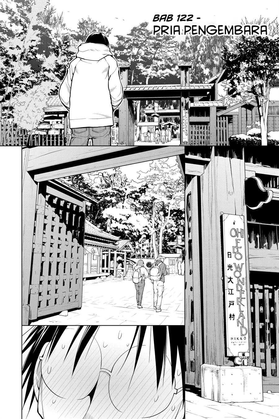 Genshiken – The Society for the Study of Modern Visual Culture Chapter 122 - halaman 6