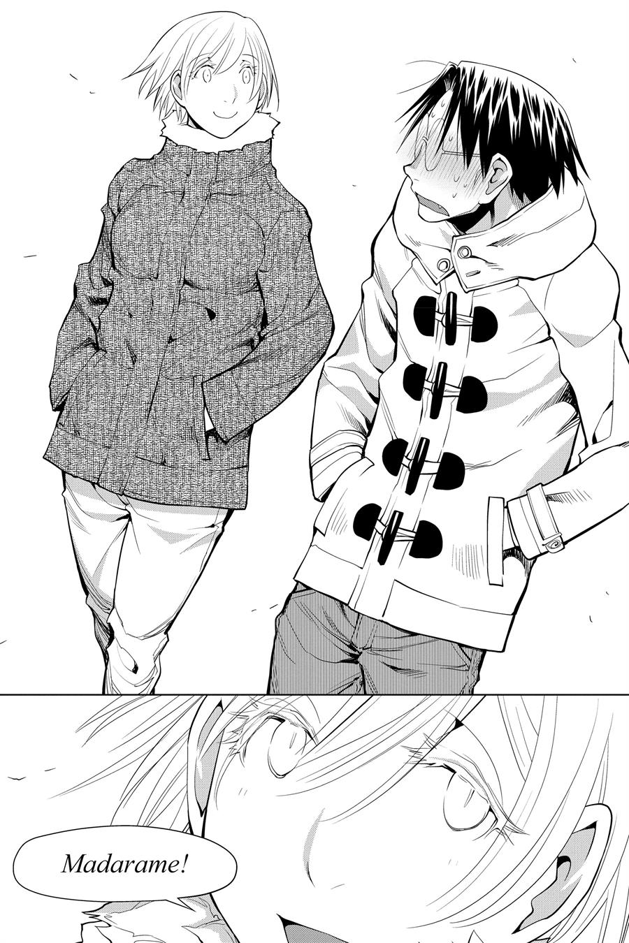 Genshiken – The Society for the Study of Modern Visual Culture Chapter 122 - halaman 7