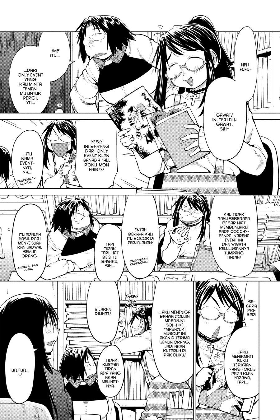 Genshiken – The Society for the Study of Modern Visual Culture Chapter 123 - halaman 1