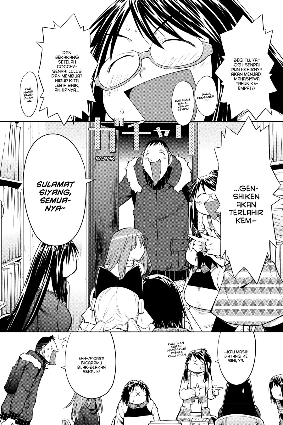 Genshiken – The Society for the Study of Modern Visual Culture Chapter 123 - halaman 10
