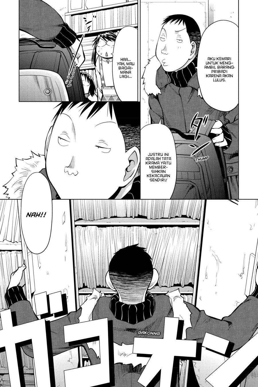Genshiken – The Society for the Study of Modern Visual Culture Chapter 123 - halaman 11