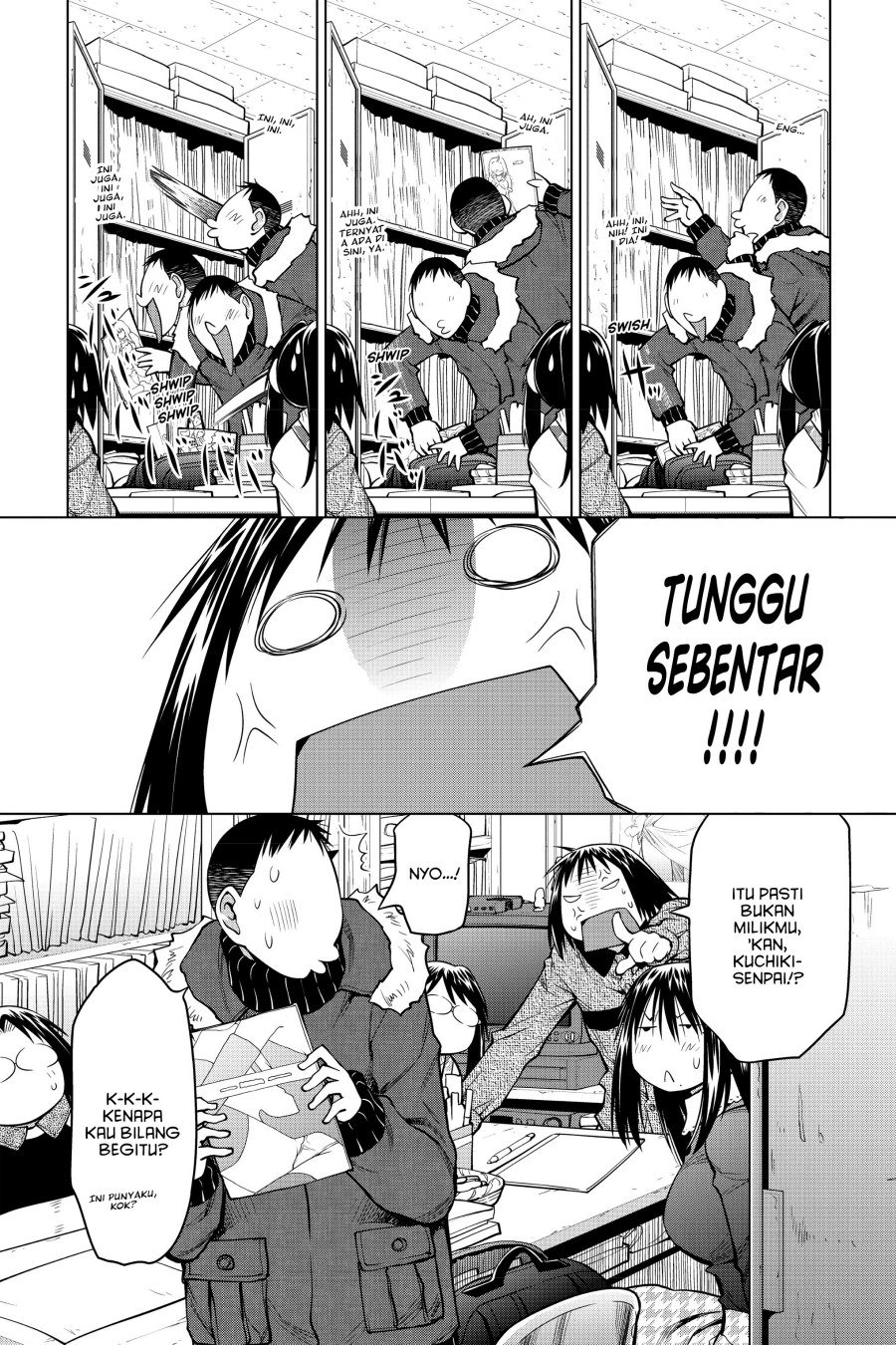 Genshiken – The Society for the Study of Modern Visual Culture Chapter 123 - halaman 12