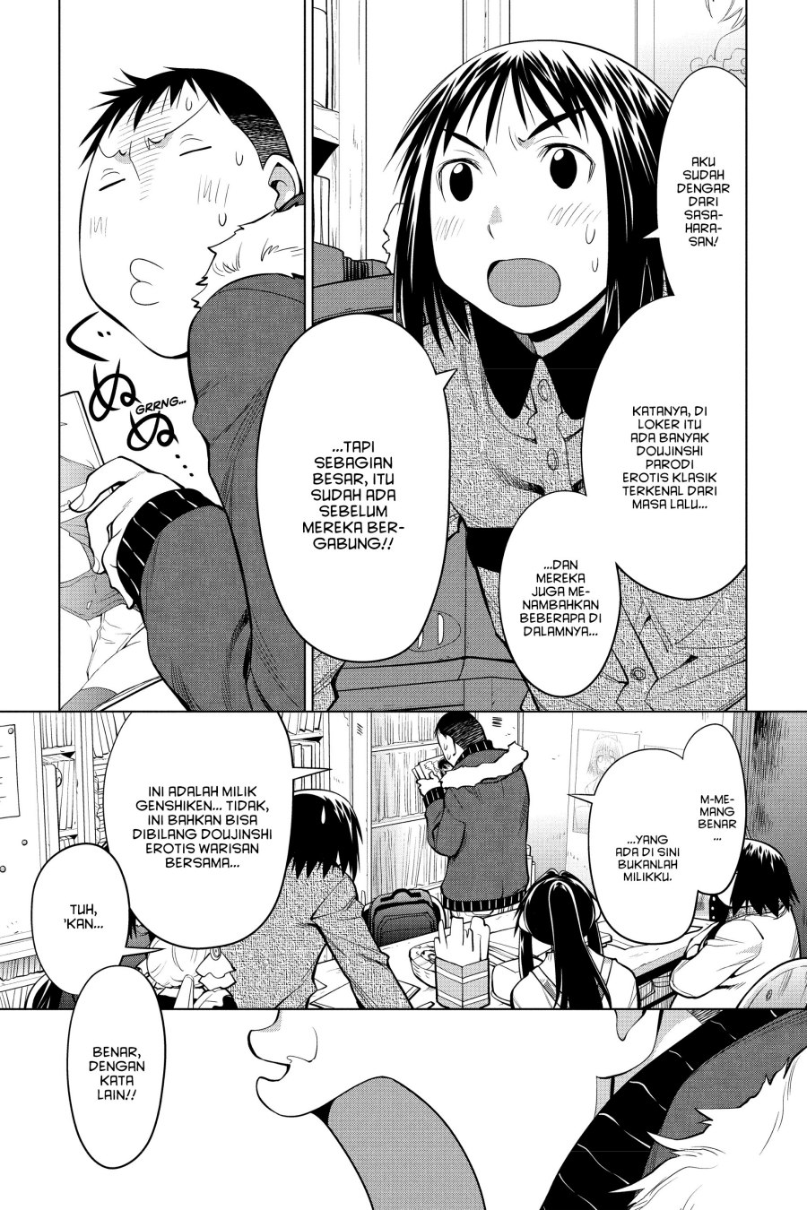 Genshiken – The Society for the Study of Modern Visual Culture Chapter 123 - halaman 13