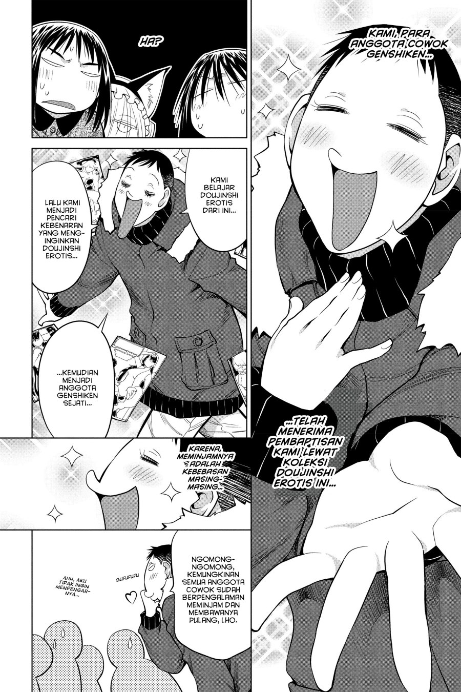 Genshiken – The Society for the Study of Modern Visual Culture Chapter 123 - halaman 14