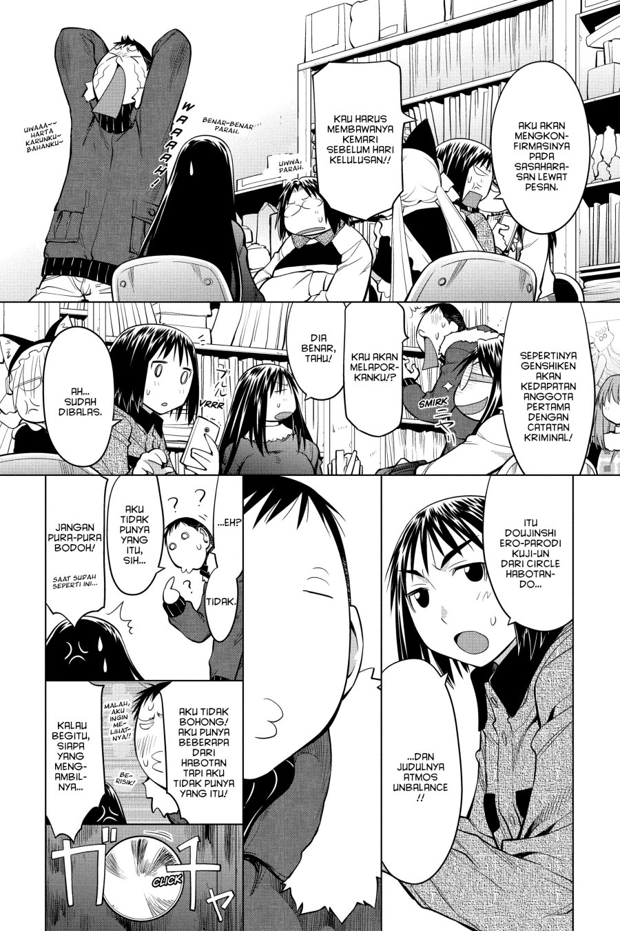 Genshiken – The Society for the Study of Modern Visual Culture Chapter 123 - halaman 18