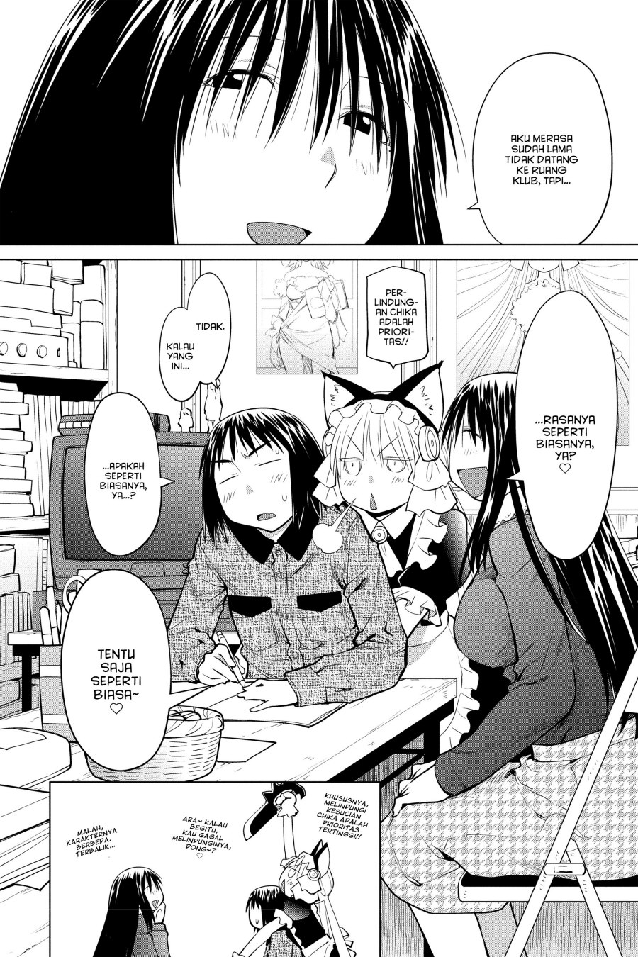 Genshiken – The Society for the Study of Modern Visual Culture Chapter 123 - halaman 2