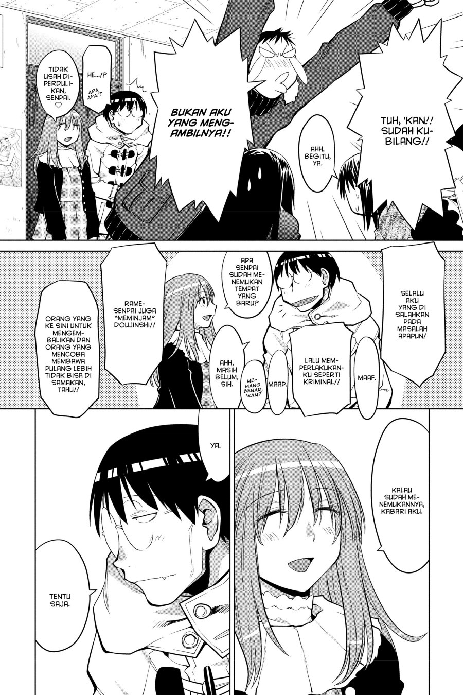 Genshiken – The Society for the Study of Modern Visual Culture Chapter 123 - halaman 22