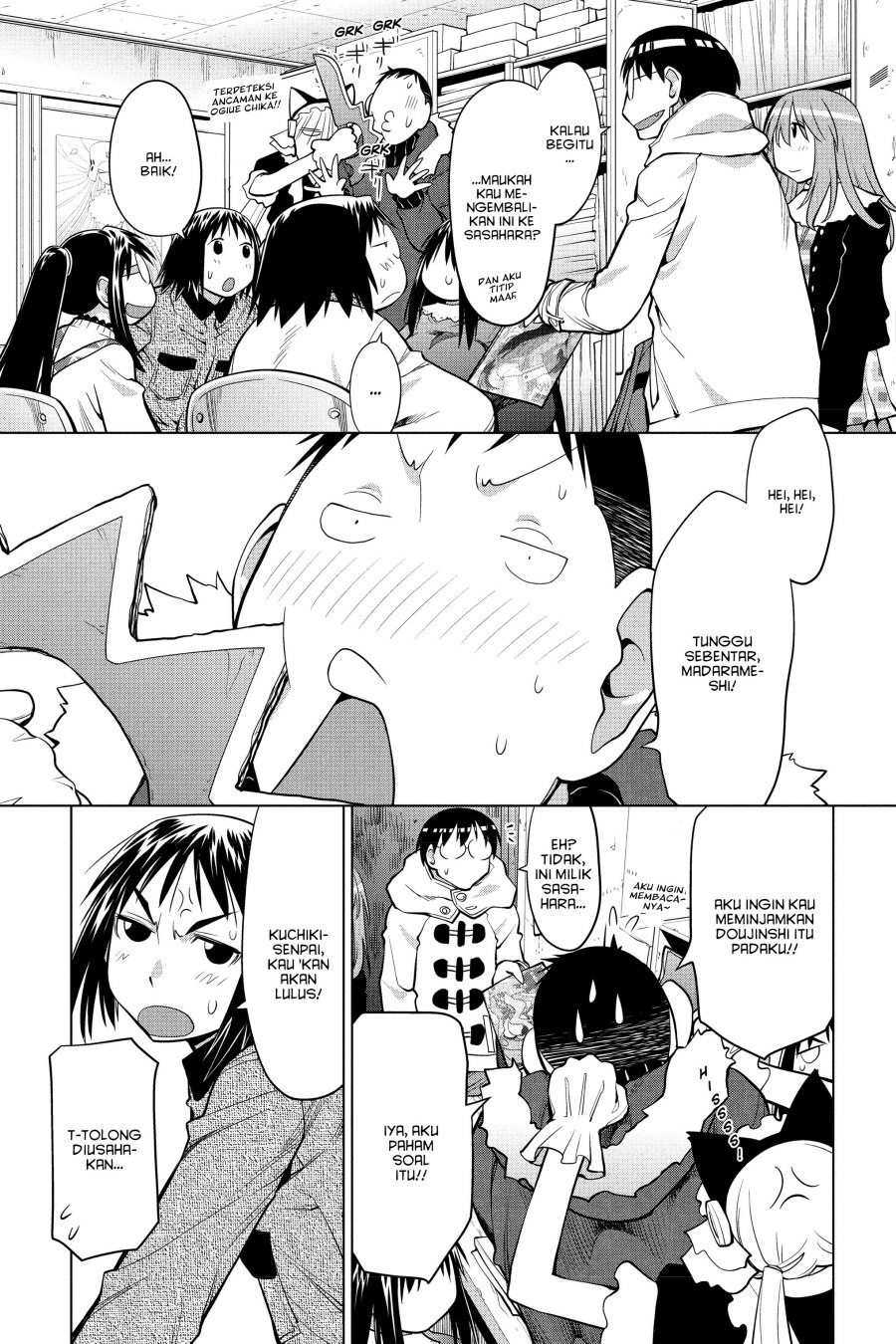 Genshiken – The Society for the Study of Modern Visual Culture Chapter 123 - halaman 23