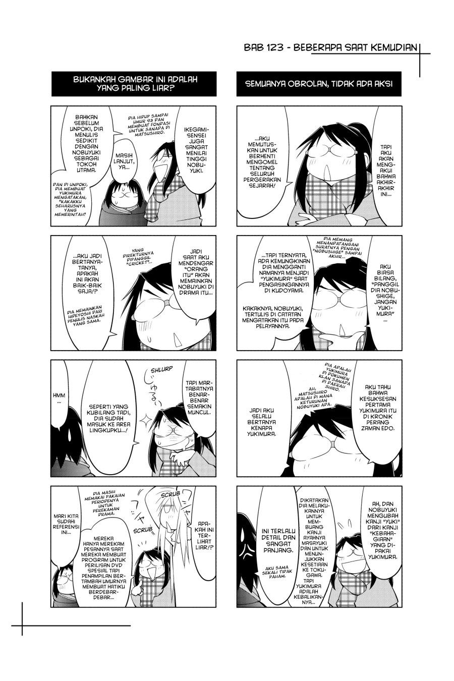 Genshiken – The Society for the Study of Modern Visual Culture Chapter 123 - halaman 25