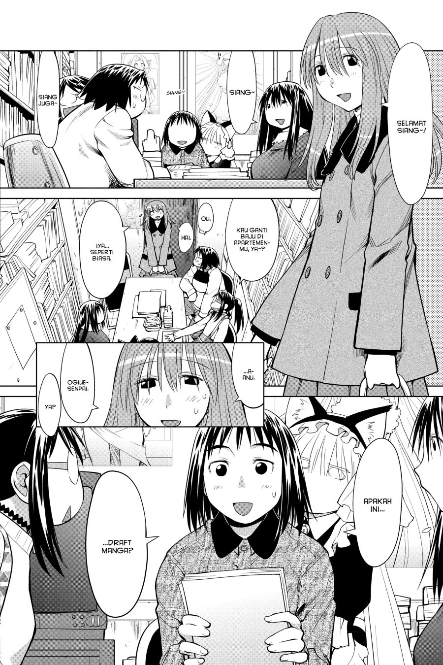 Genshiken – The Society for the Study of Modern Visual Culture Chapter 123 - halaman 4