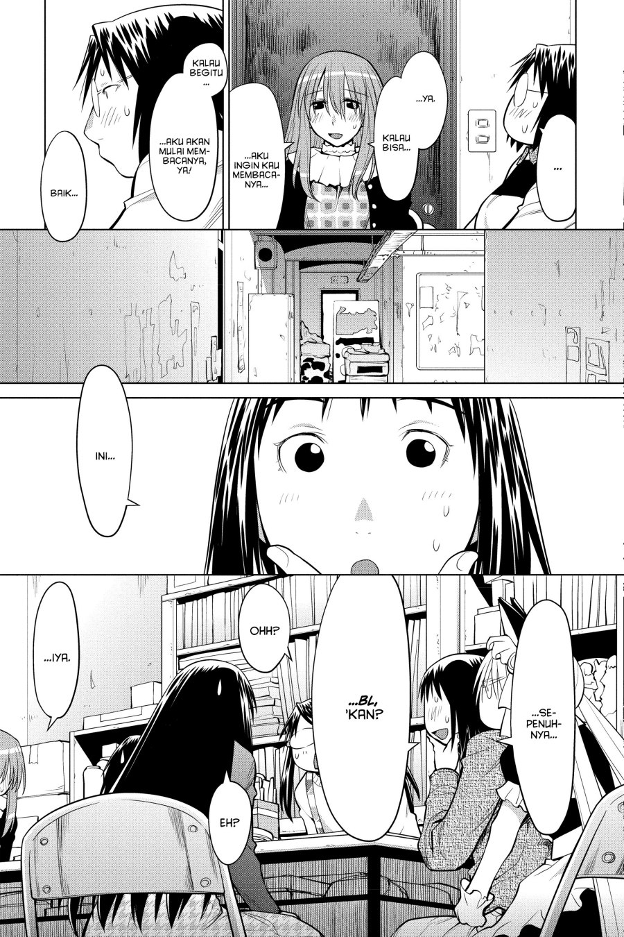 Genshiken – The Society for the Study of Modern Visual Culture Chapter 123 - halaman 5