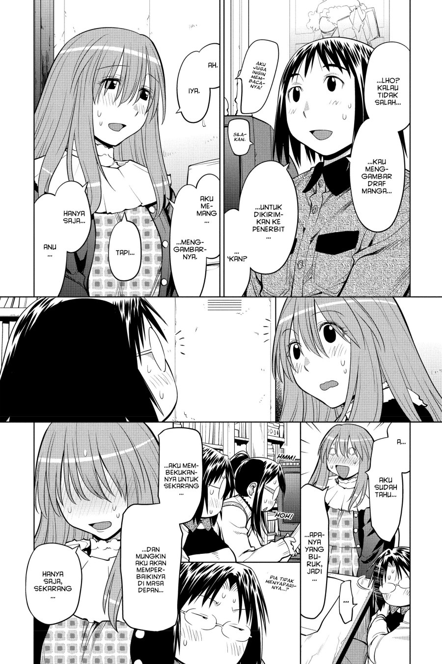 Genshiken – The Society for the Study of Modern Visual Culture Chapter 123 - halaman 6