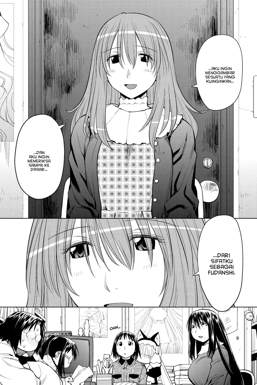Genshiken – The Society for the Study of Modern Visual Culture Chapter 123 - halaman 7